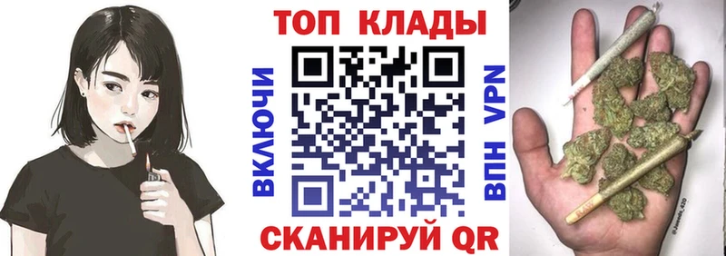 Магазин наркотиков Медногорск ГАШ  Альфа ПВП  ГЕРОИН  КОКАИН  МЕФ 