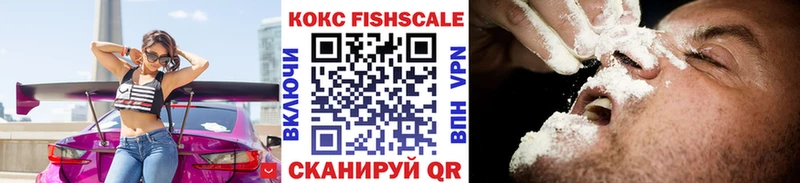 МЕГА как войти  Медногорск  COCAIN Columbia 
