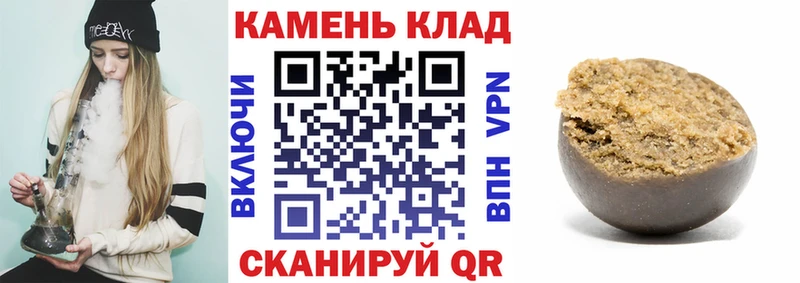 Гашиш ice o lator  дарнет шоп  Медногорск 