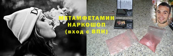 индика Горно-Алтайск