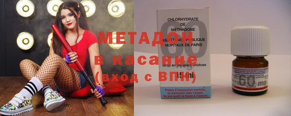 мефедрон мука Гусиноозёрск