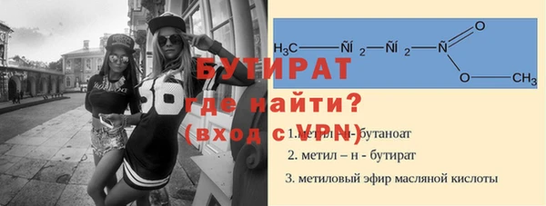 герыч Михайлов