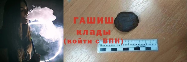дурь Тында