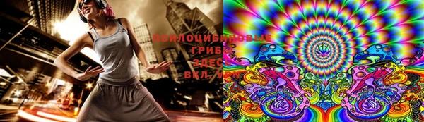 ALPHA-PVP Тутаев
