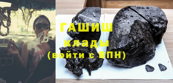 МДПВ Михайловка
