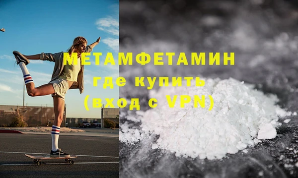 прущий лед Туринск