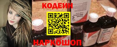 соль курить ск Заводоуковск