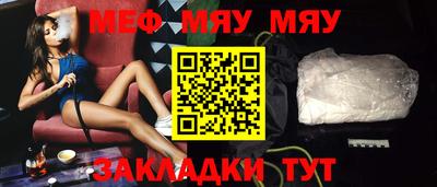 бошки Азнакаево