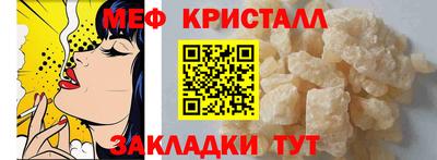 соль курить ск Заводоуковск