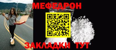 дмт Заволжье