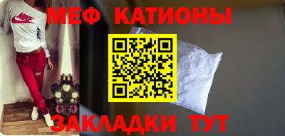 дмт Заволжье