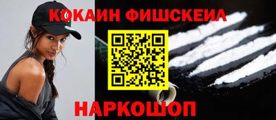 дмт Заволжье