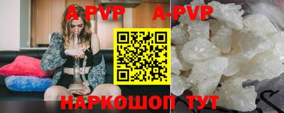 каннабис Жуковский