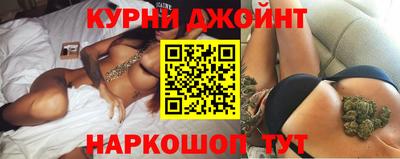 кокаин премиум Коммунар