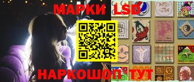 бошки Азнакаево