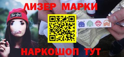 бошки Азнакаево