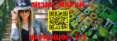 мефедрон VHQ Абакан