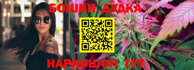 соль курить ск Заводоуковск