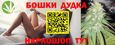 PSILOCYBIN Абинск