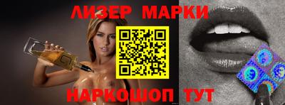 бошки Азнакаево