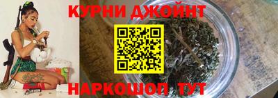 мефедрон VHQ Абакан