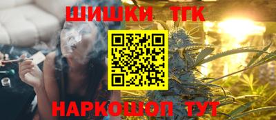 мефедрон VHQ Абакан