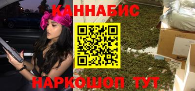 PSILOCYBIN Абинск