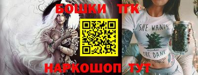 мефедрон VHQ Абакан