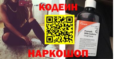 дмт Заволжье