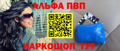 дмт Заволжье