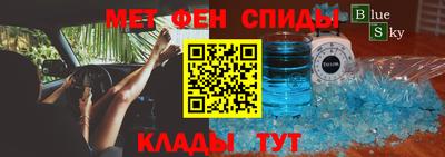 соль курить ск Комсомольск-на-Амуре