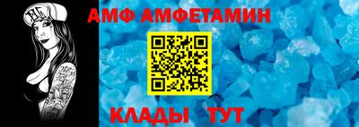 каннабис Жуковский