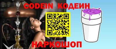 бошки Азнакаево