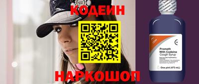 соль курить ск Заводоуковск