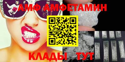 соль курить ск Заводоуковск