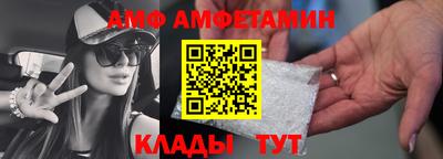 каннабис Жуковский