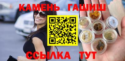 дмт Заволжье