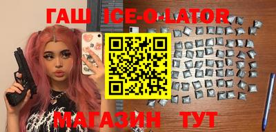 PSILOCYBIN Абинск