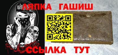 дмт Заволжье
