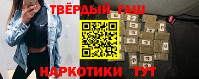 дмт Заволжье