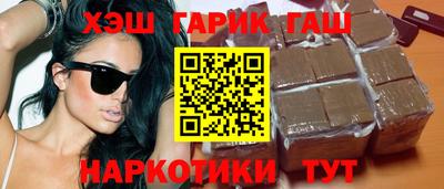 дмт Заволжье