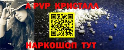 дмт Заволжье