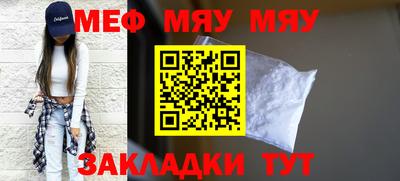 СК Конаково