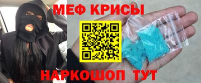 дмт Заволжье