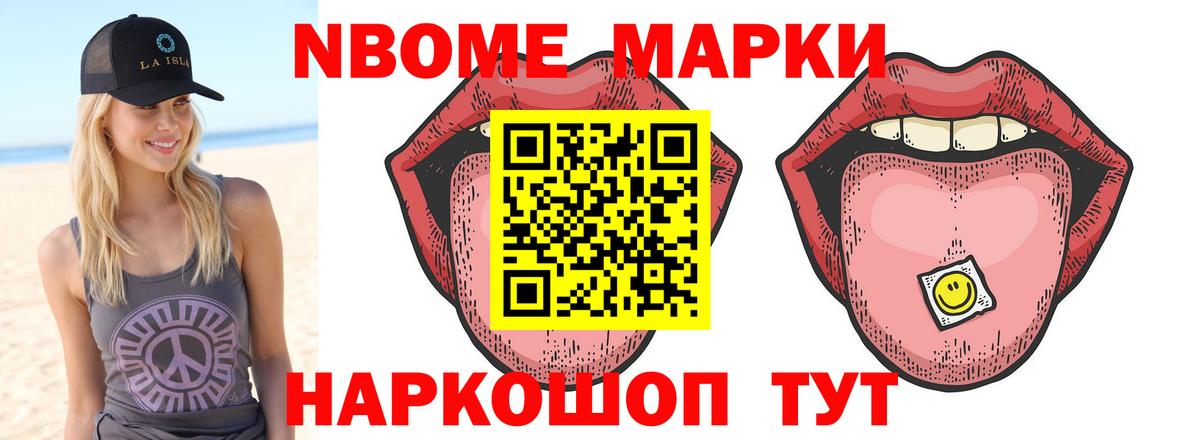 Медногорск  Лсд 25 экстази кислота  Вход с VPN  ЛСД экстази ecstasy 
