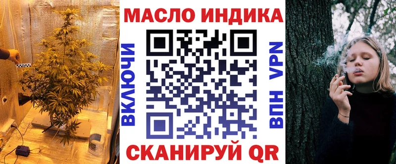 ТГК Wax  мориарти Telegram  Медногорск  продажа наркотиков  MEGA рабочий сайт 