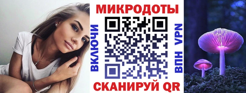 даркнет сайт  Медногорск  Галлюциногенные грибы Psilocybine cubensis 